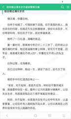 亚美官网app下载